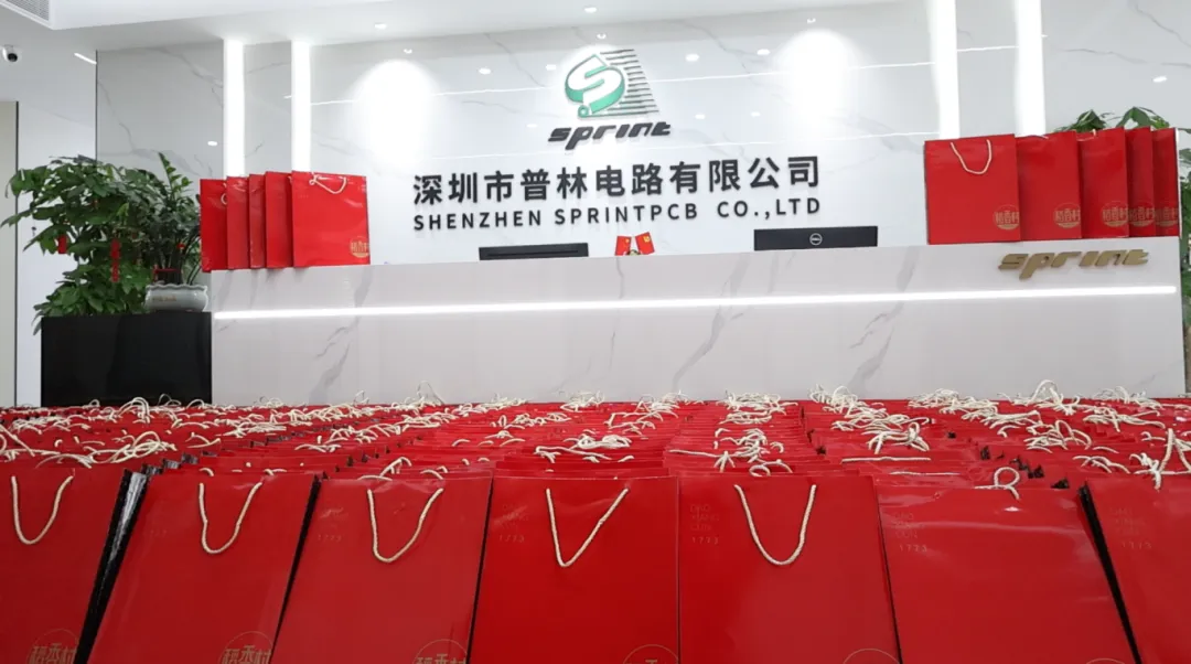 在深圳普林过中秋是什么体验？