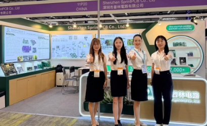 赴港参展｜深圳普林电路与全球客户共赴商机，不负相遇！